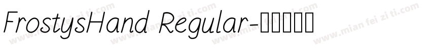 FrostysHand Regular字体转换